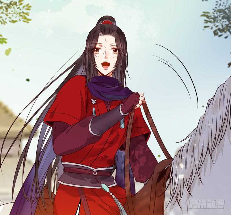 星云城21