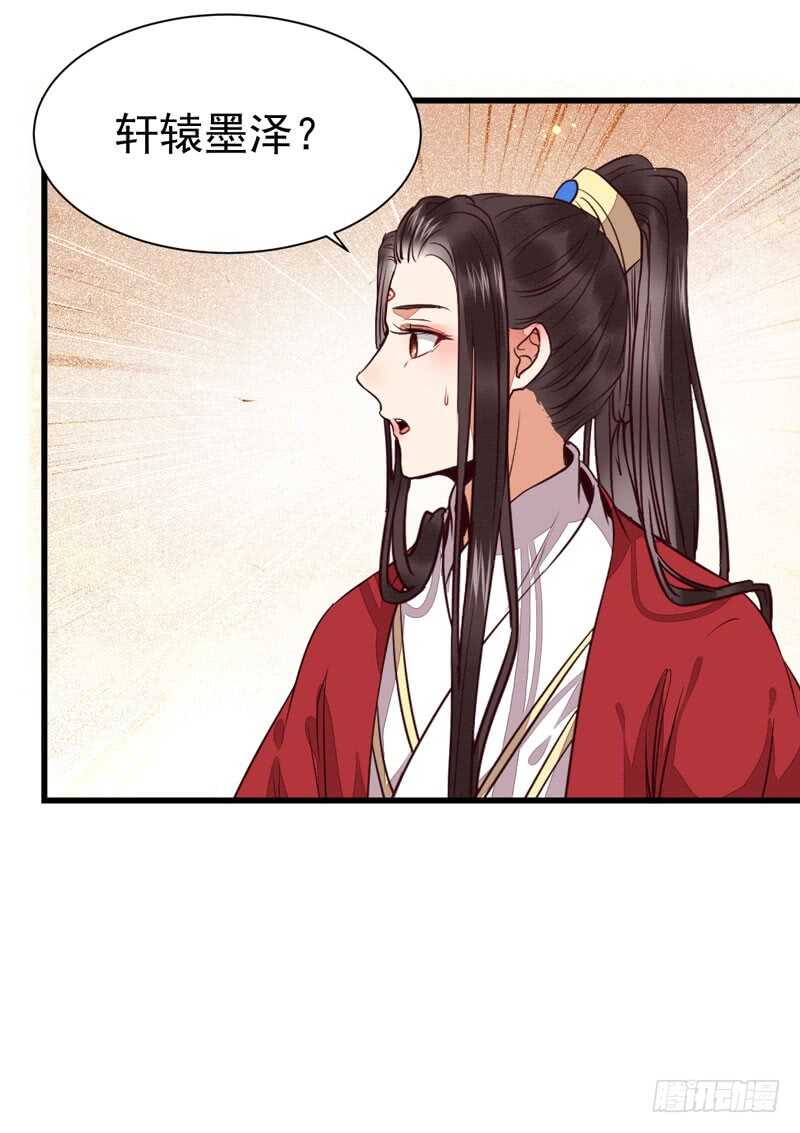 生米煮成熟饭41