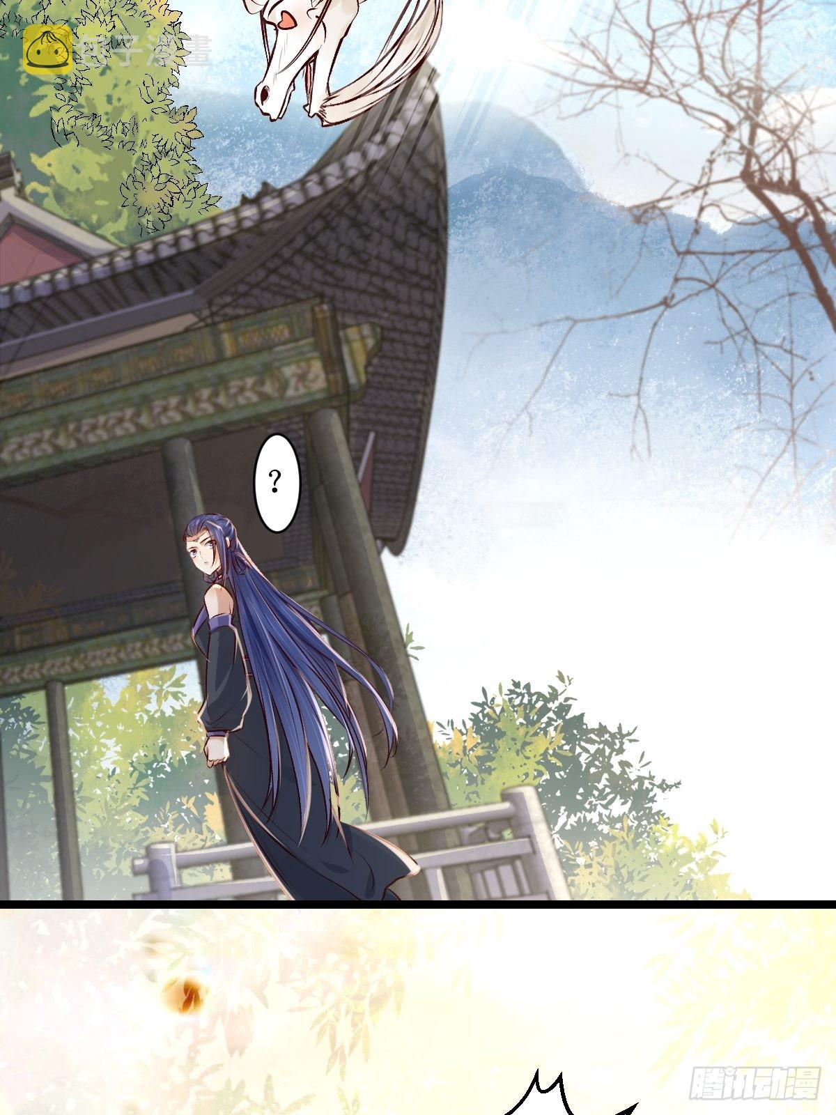 出关8