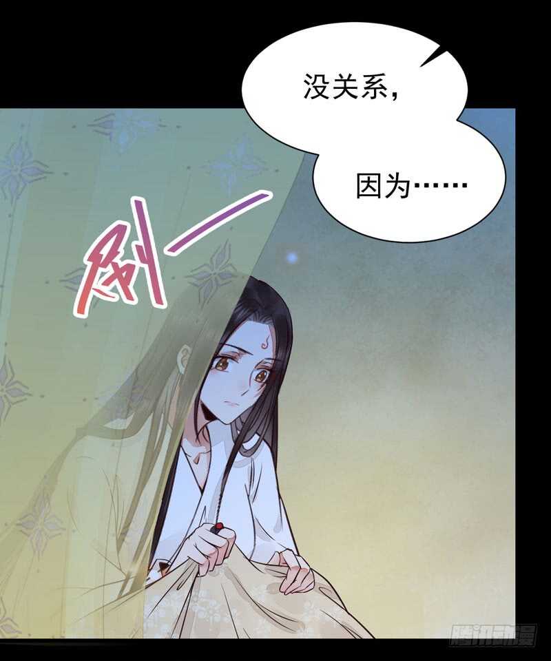 共枕而眠15