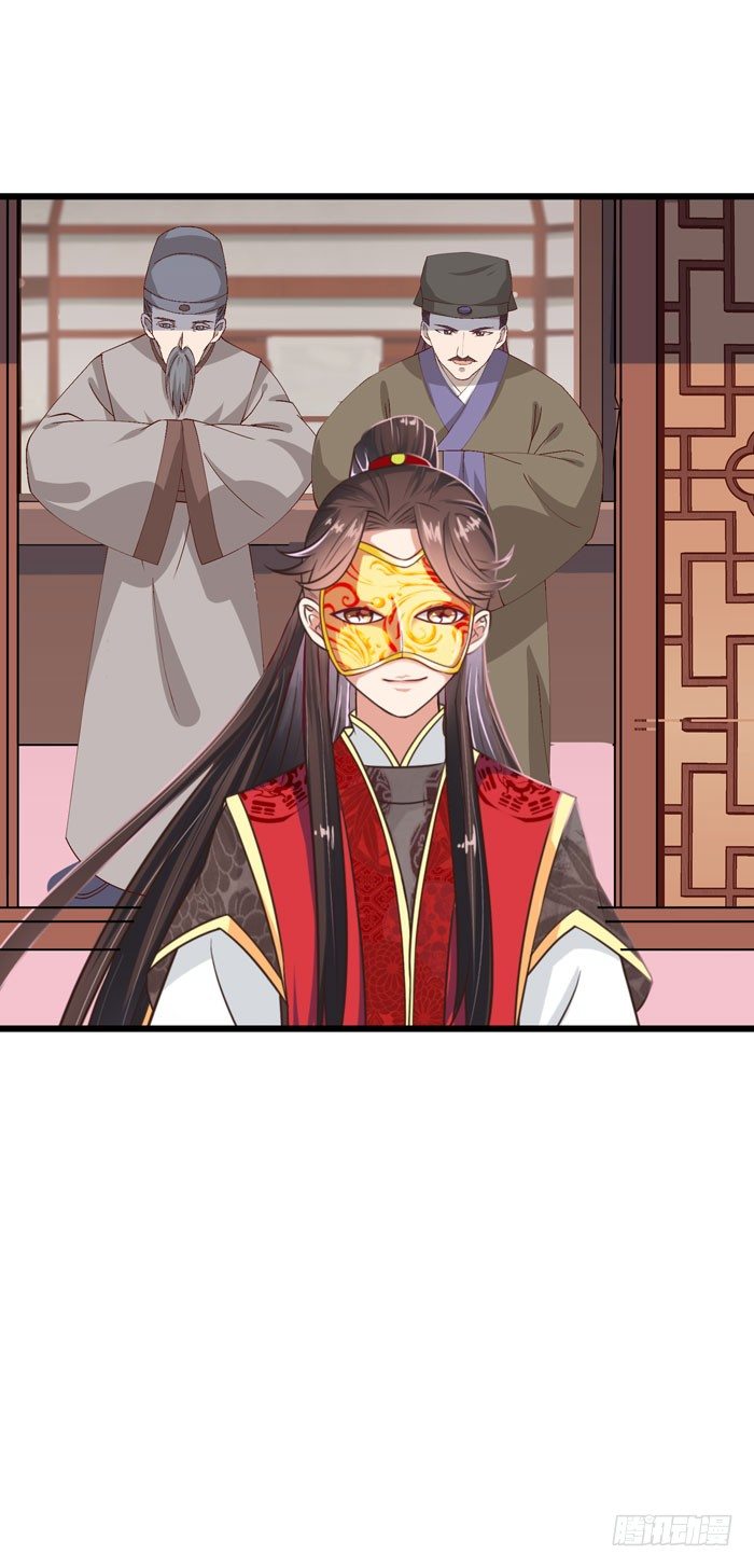 神秘药剂20