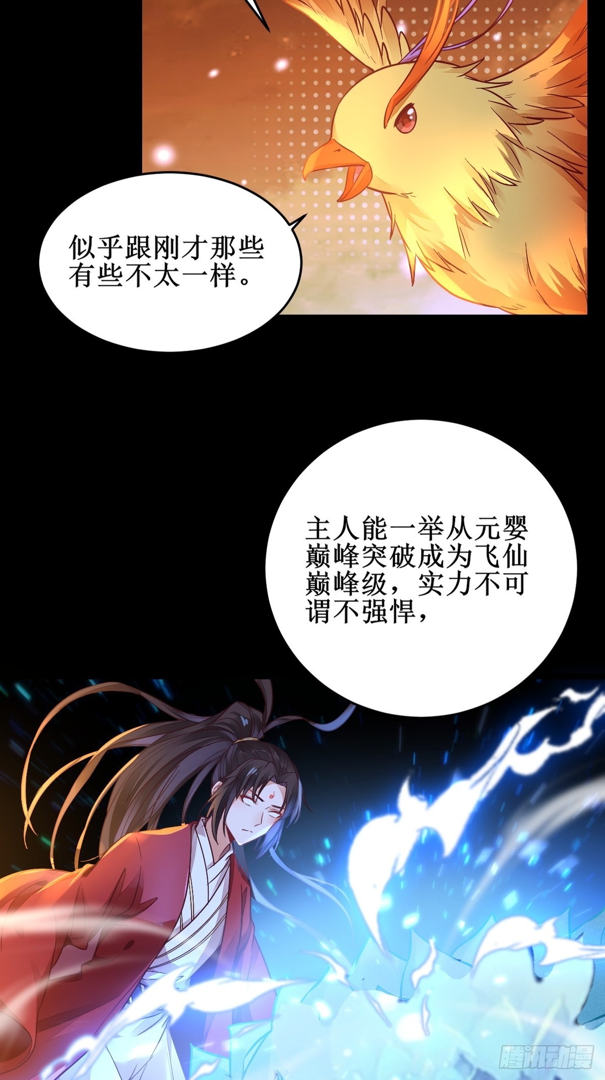 进阶！35