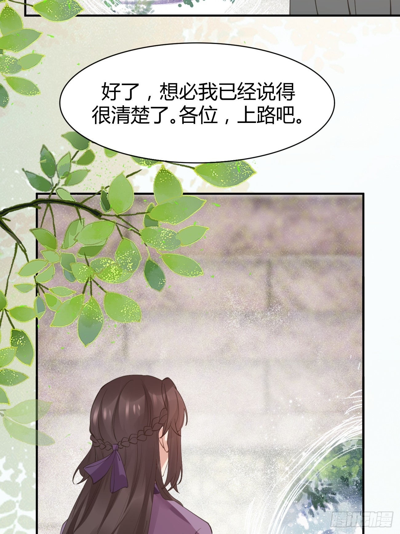 545有猫腻25