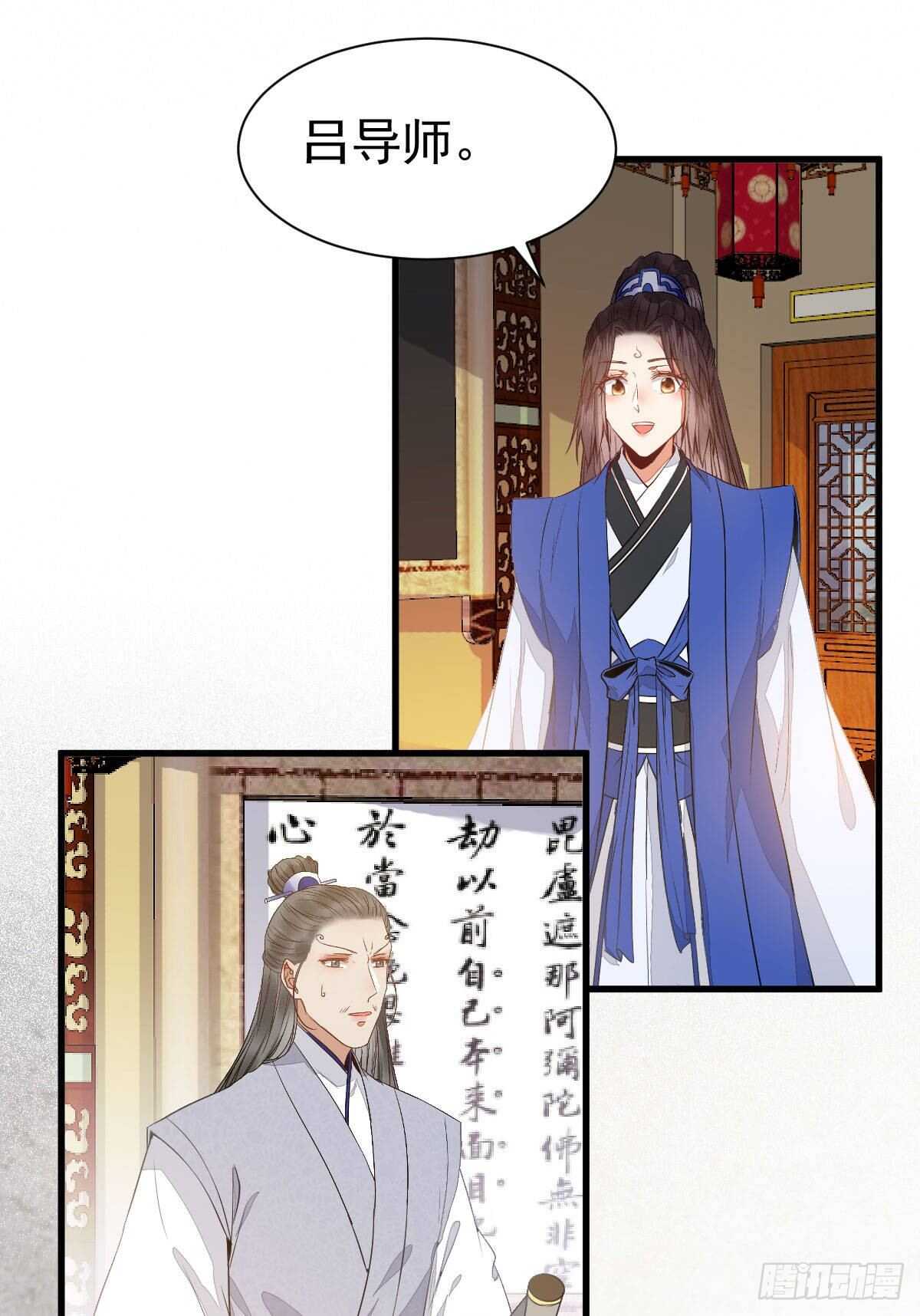 十年之约之人16