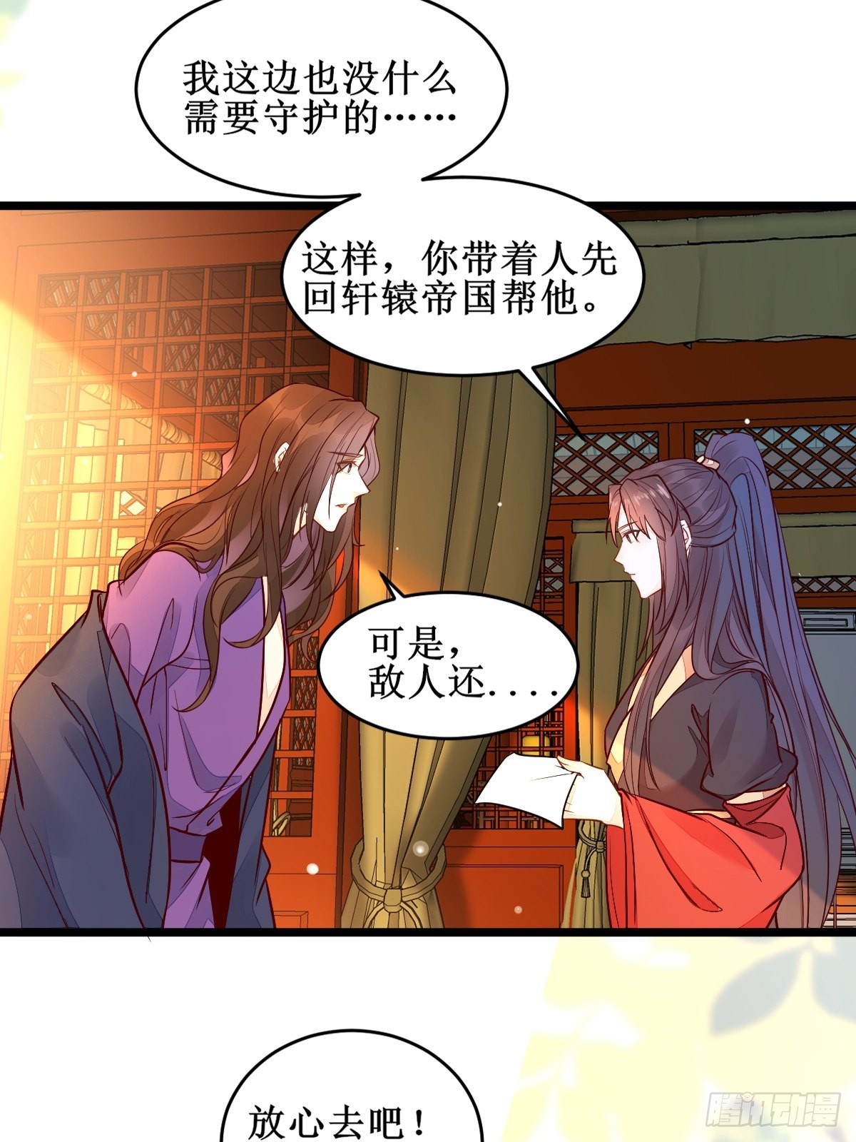 血债血偿！35