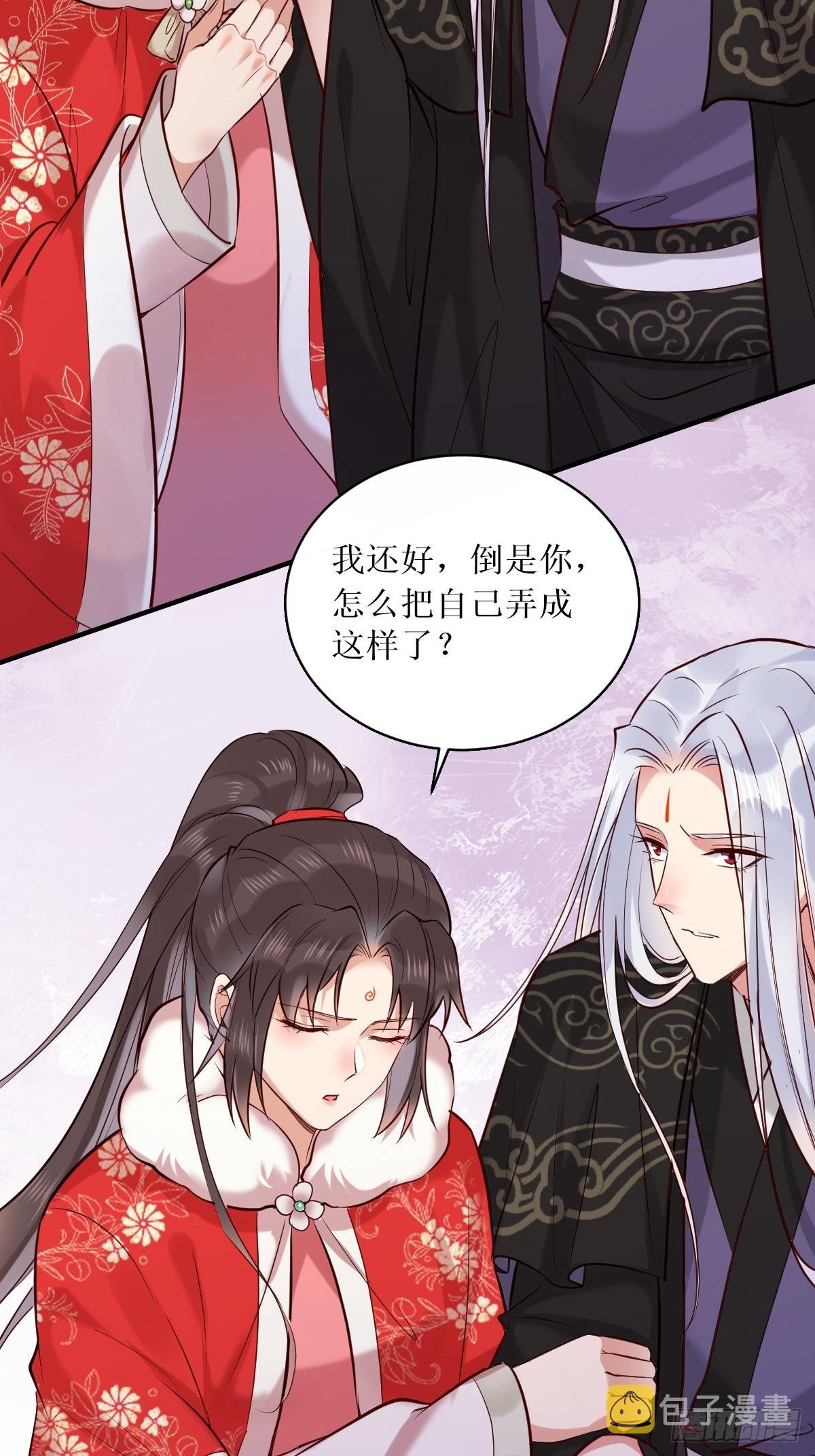 522我很想你17