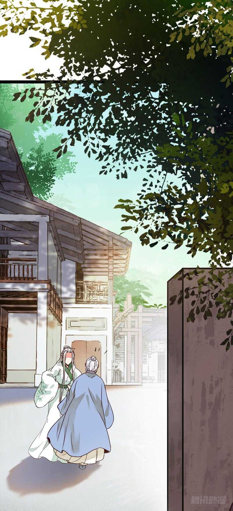 冷霜遇险22