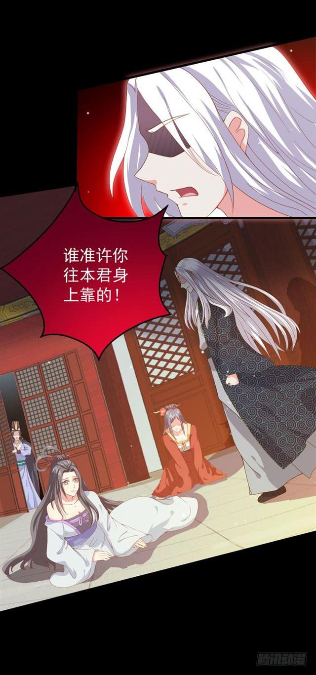 揭瓦偷看27