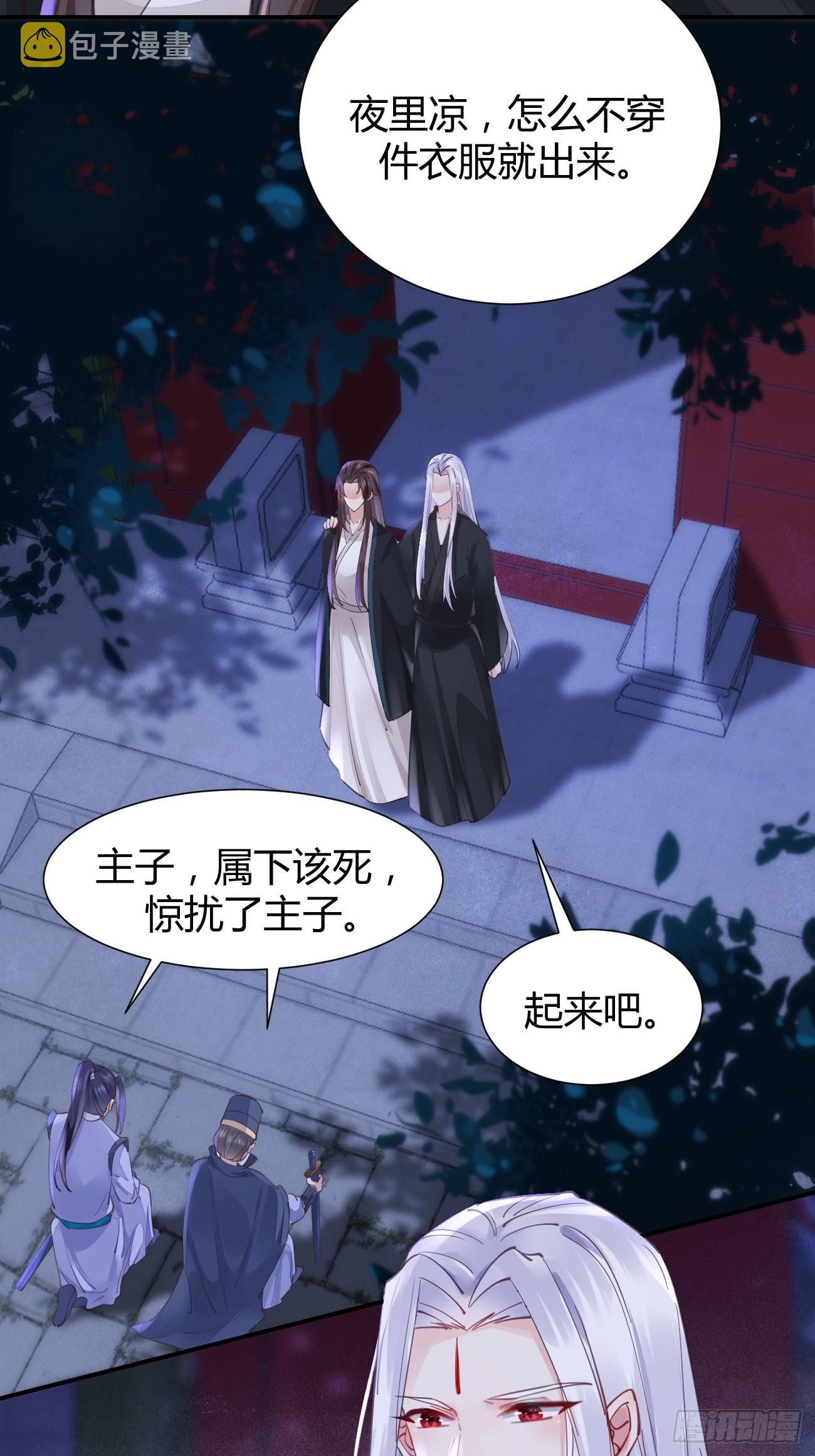 532你最重要18