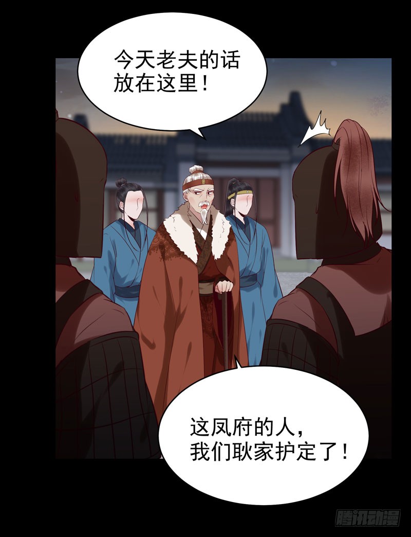 意在秒杀5