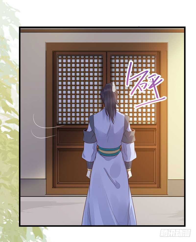 素惜姑姑13