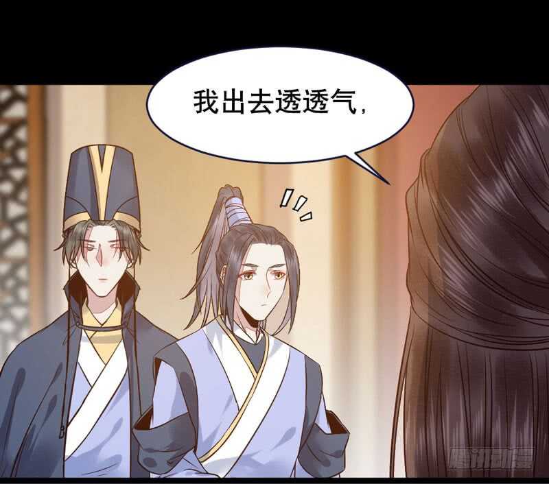嫁给我65