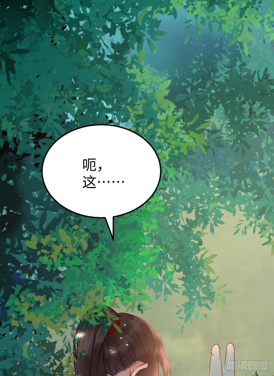 女装大佬17