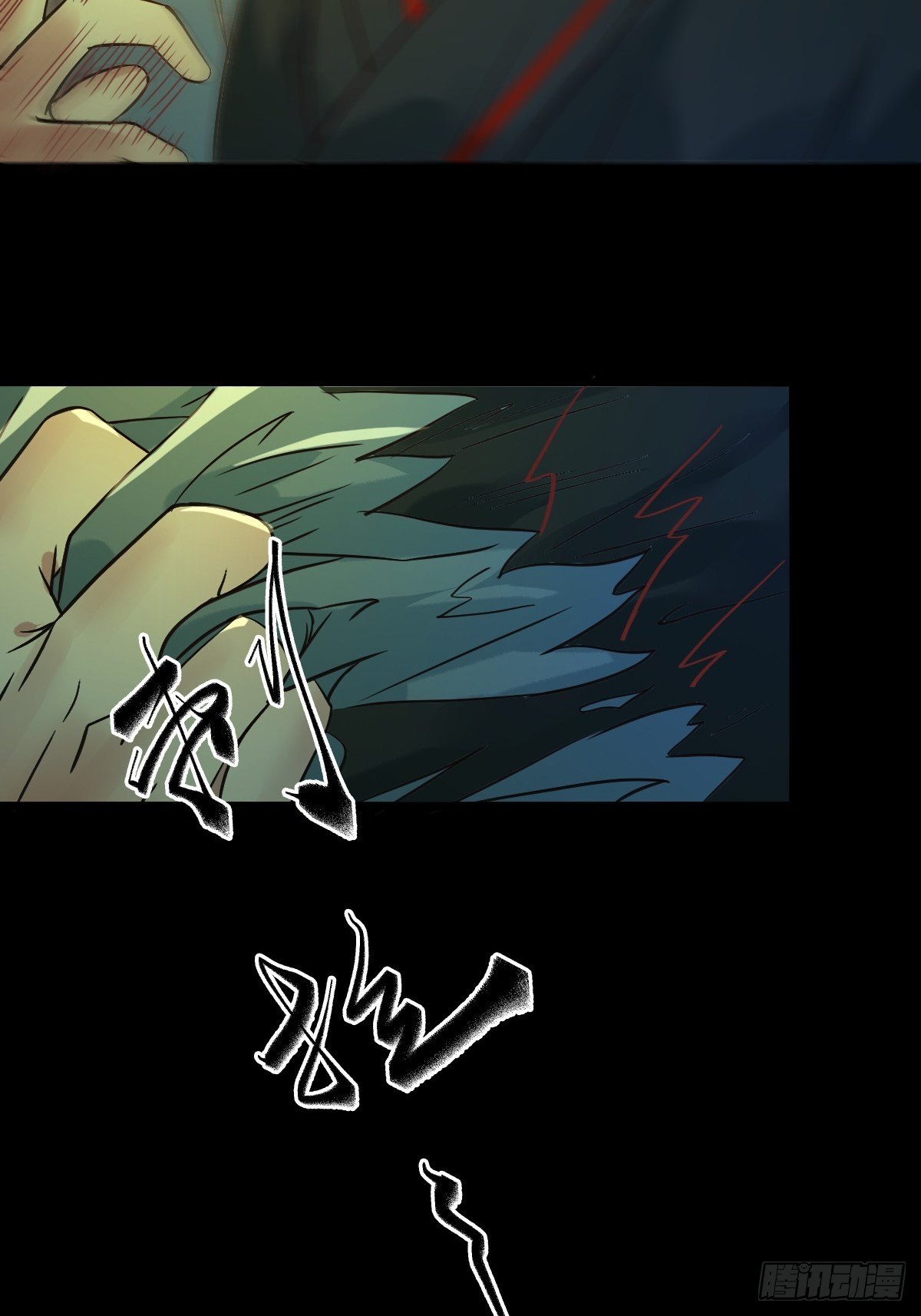 放肆！动我的女人！47