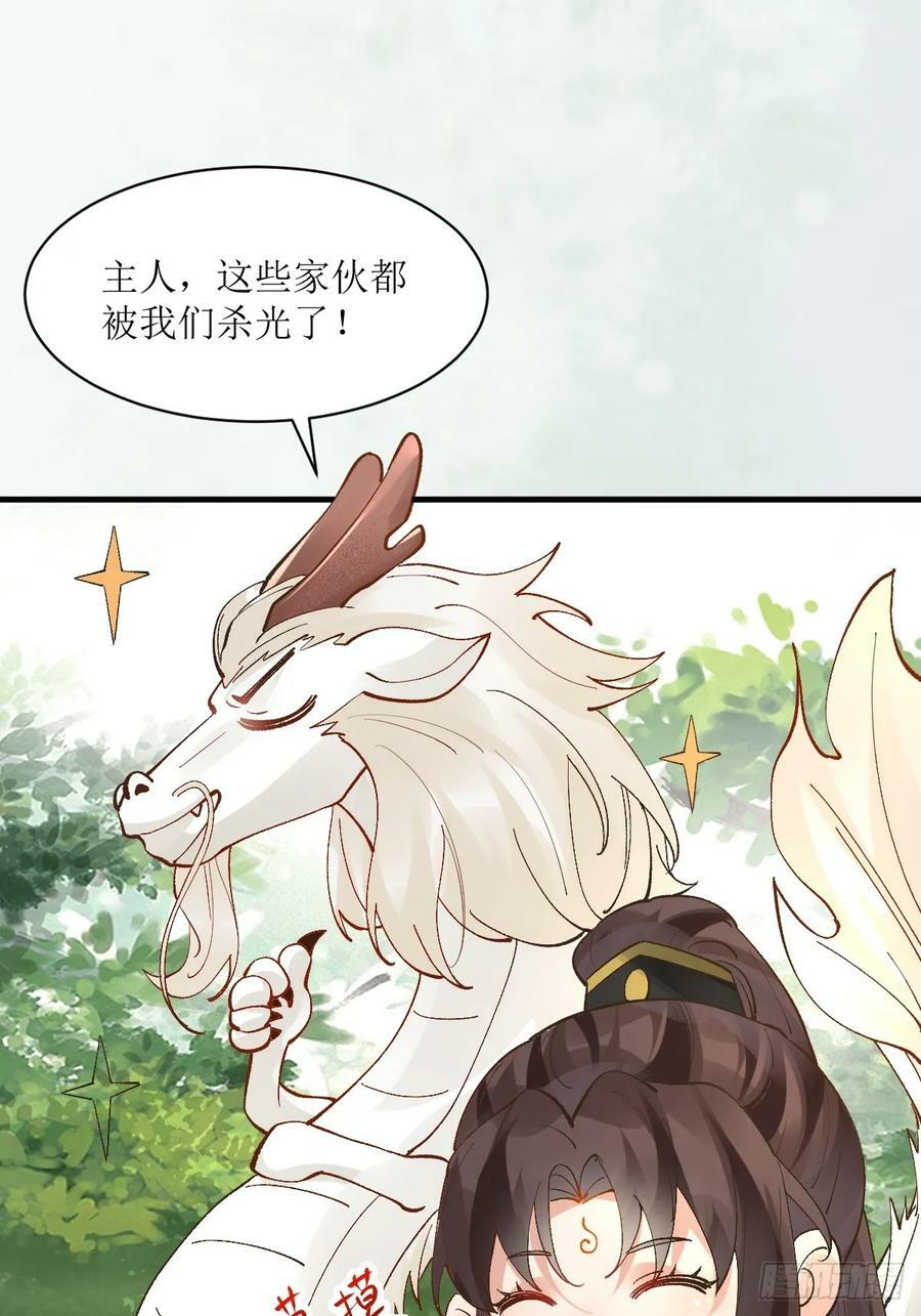 565无人能解？14