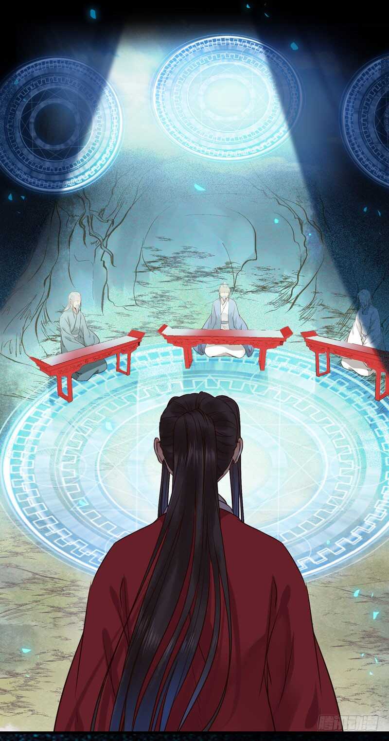 考取药圣38