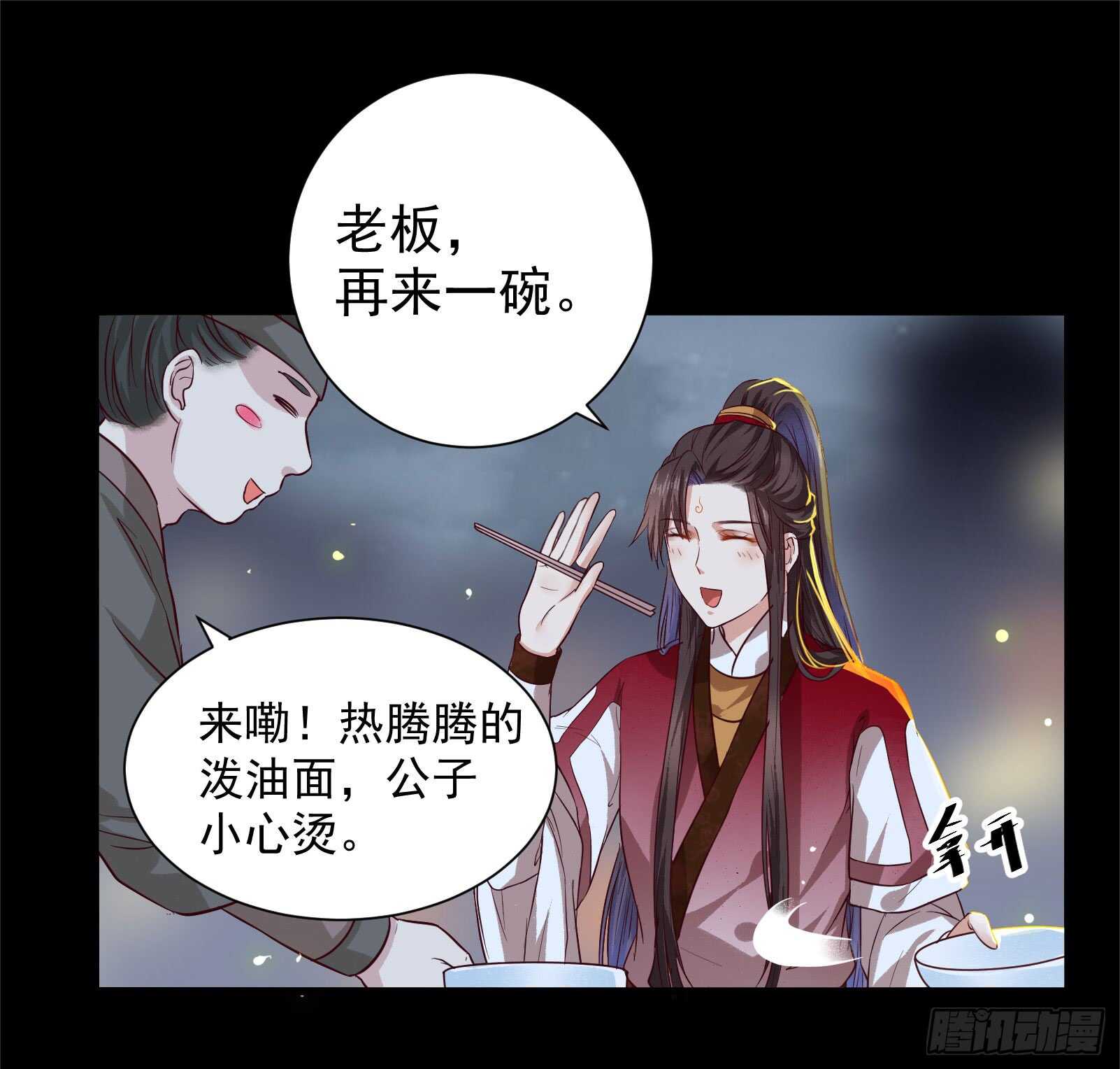 卧槽。。。28