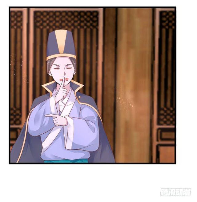 脱了？脱了！34