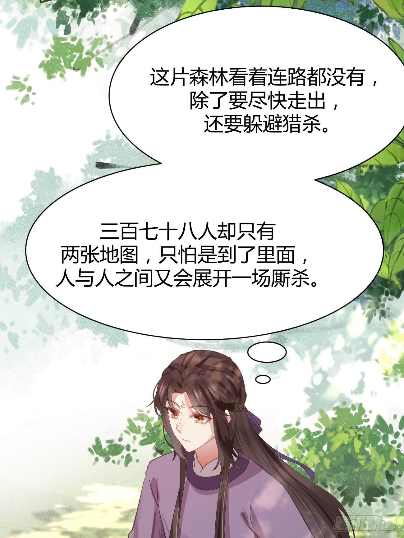 545有猫腻27