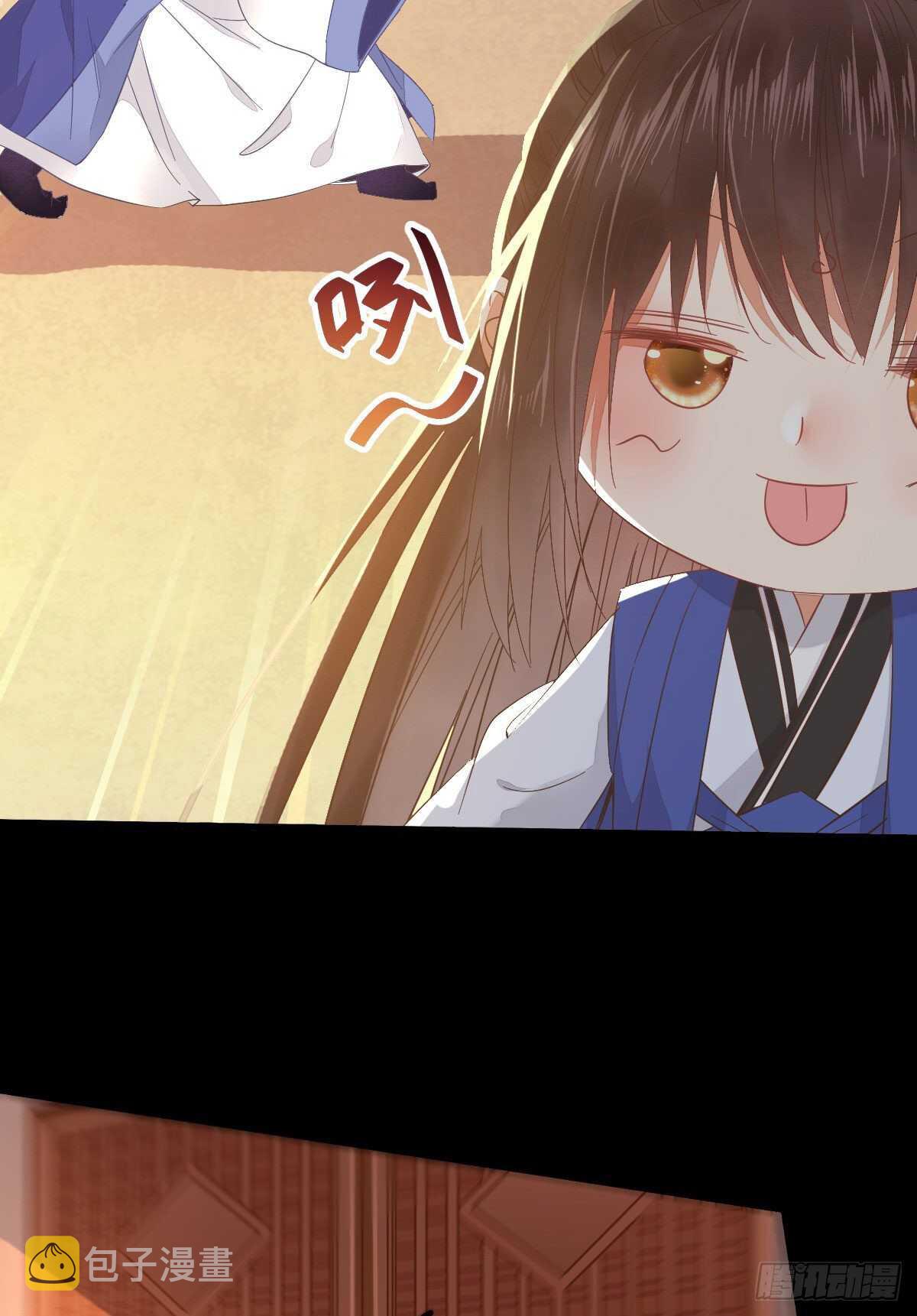 下次再战15
