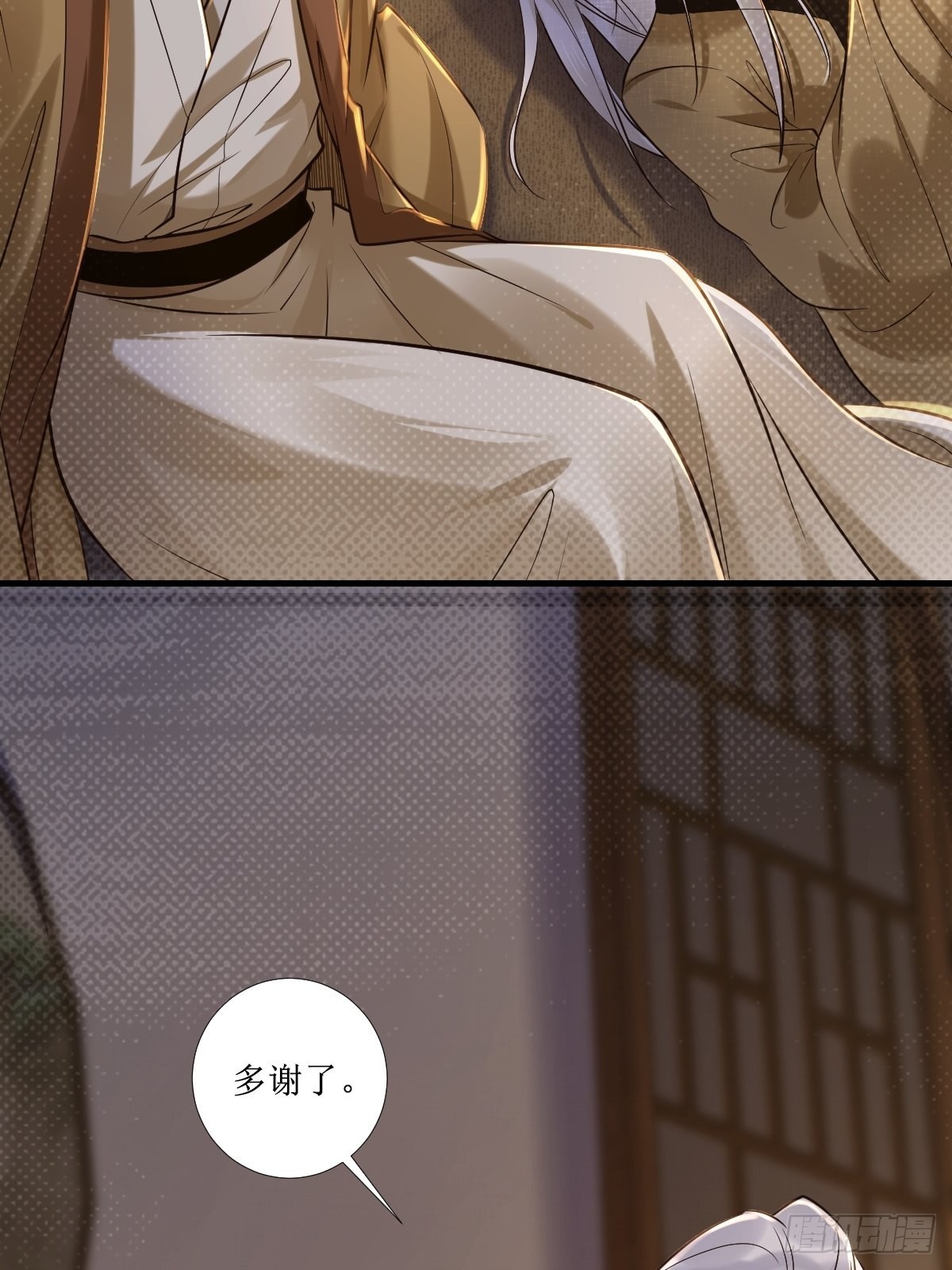 512还活着34