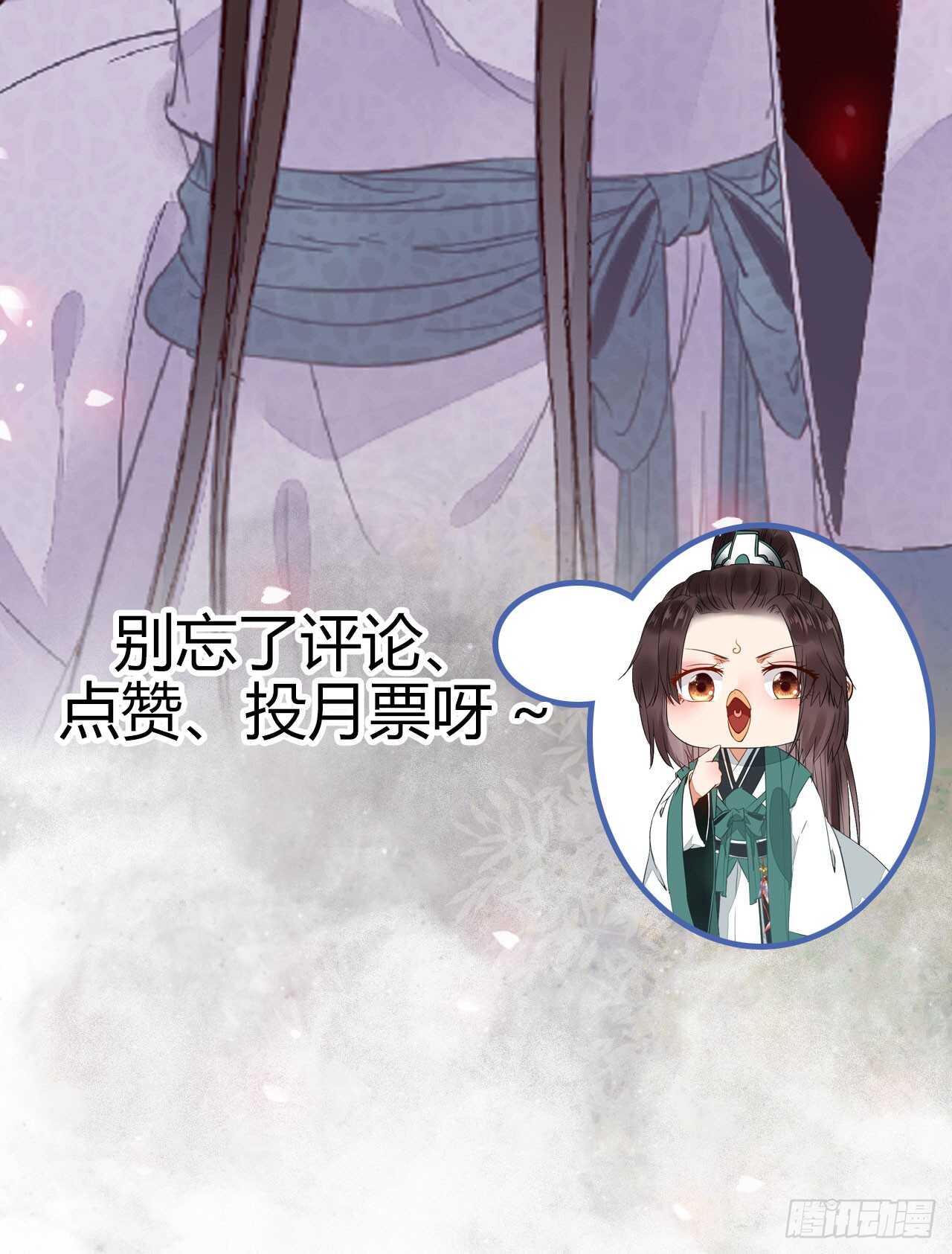 真言丹44