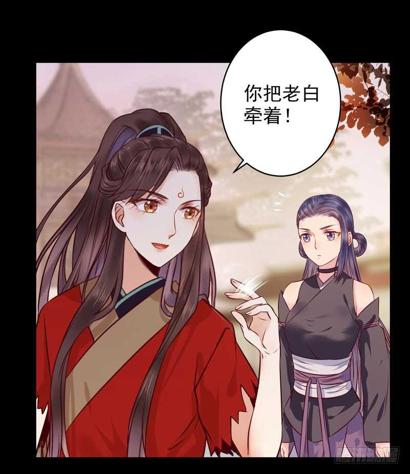 截杀吞云33