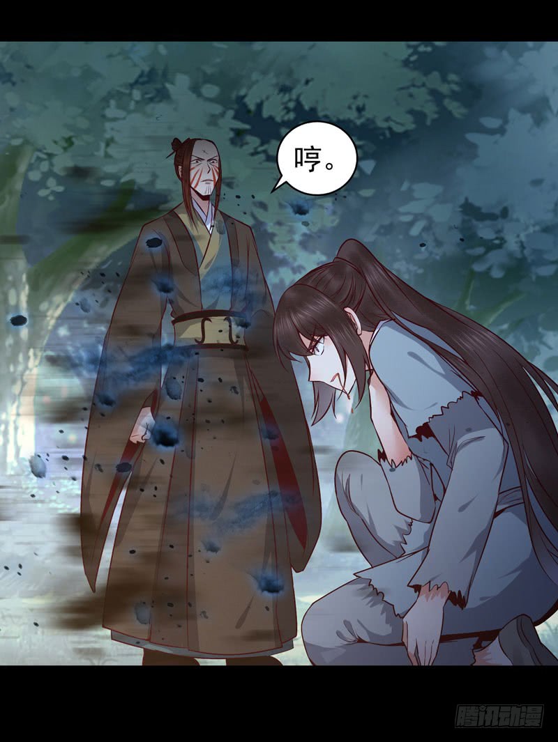 血魂阵27