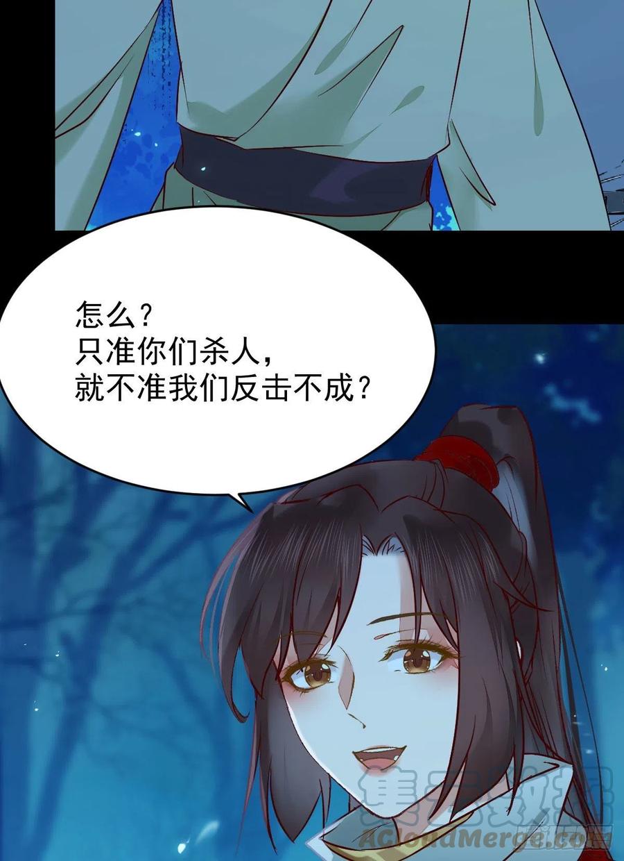 八仙过山9