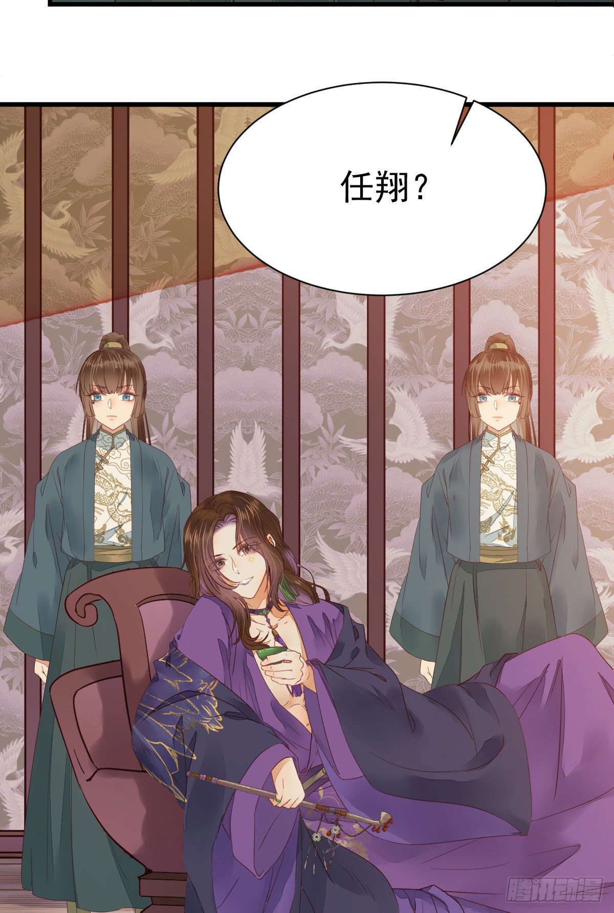 十年不相见？13