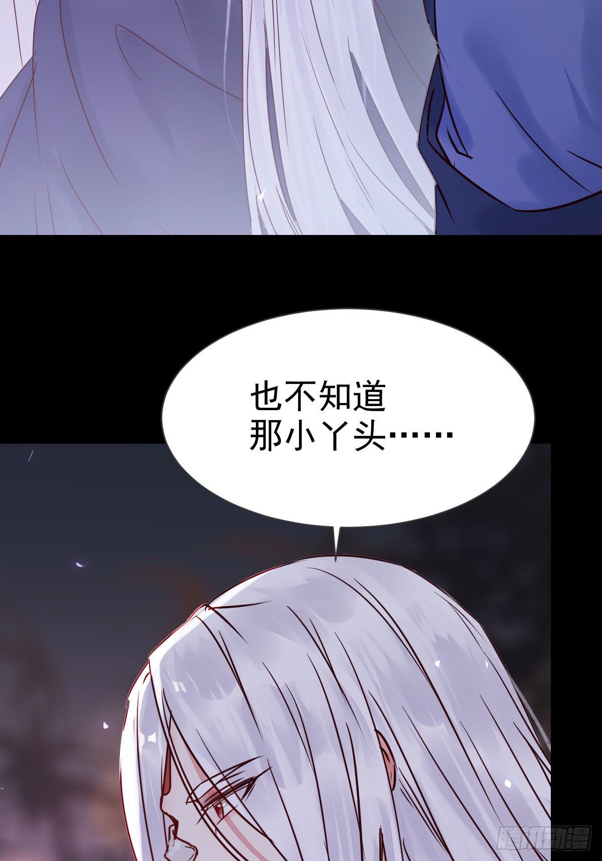 结拜金兰52