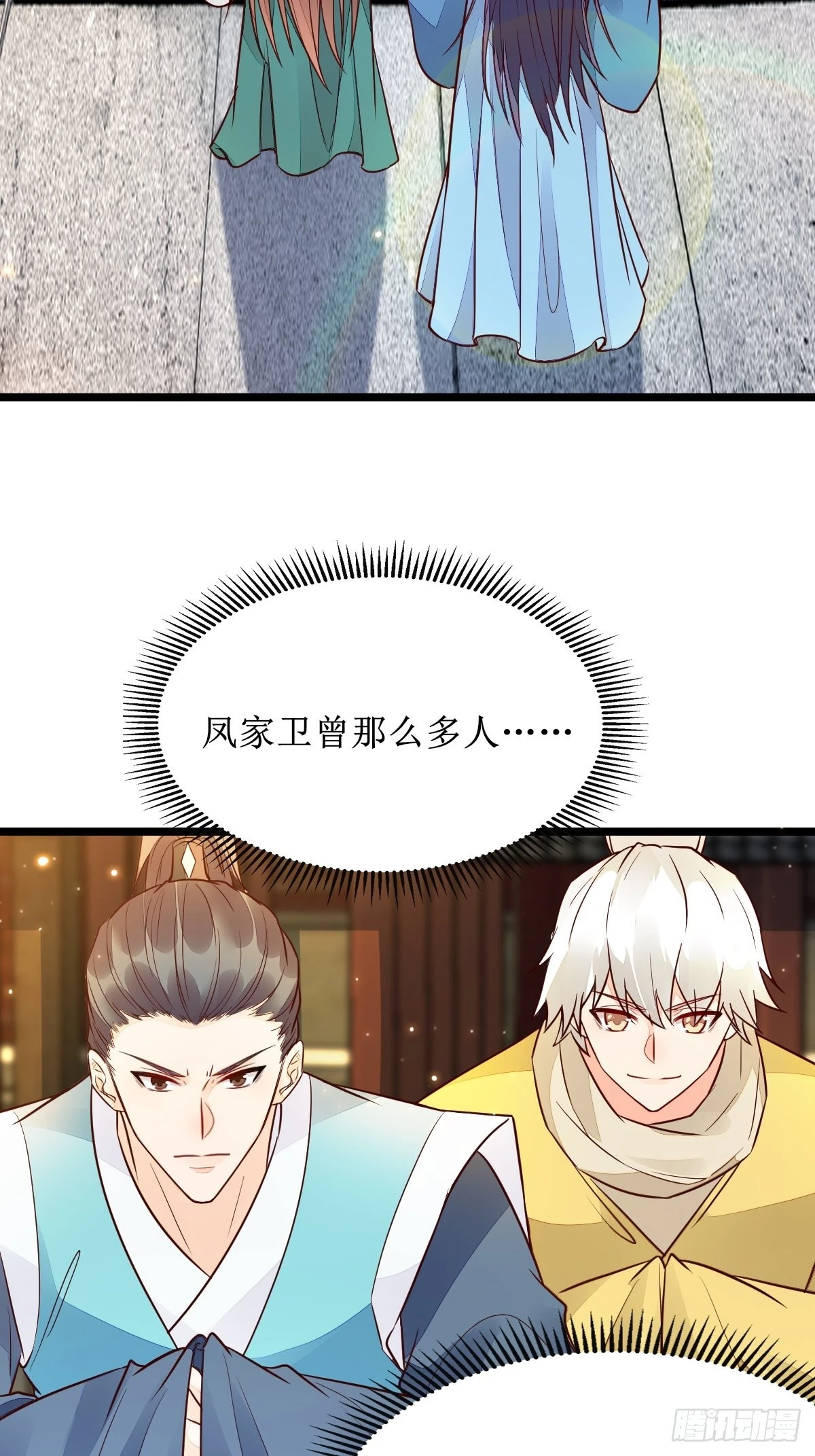 走，去黑市9