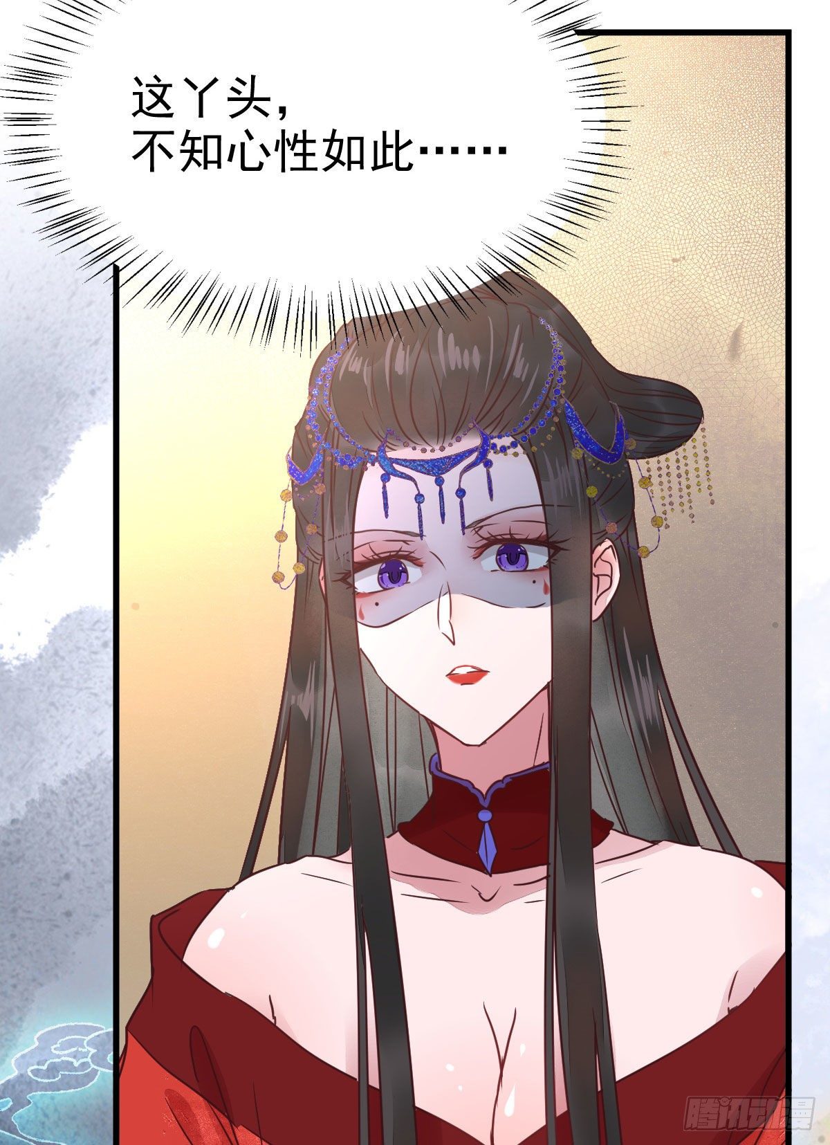 结拜金兰5