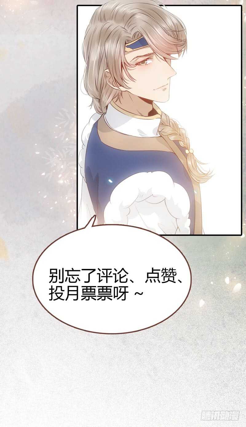 混沌青莲87
