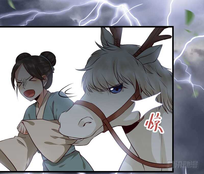 一声巨响40