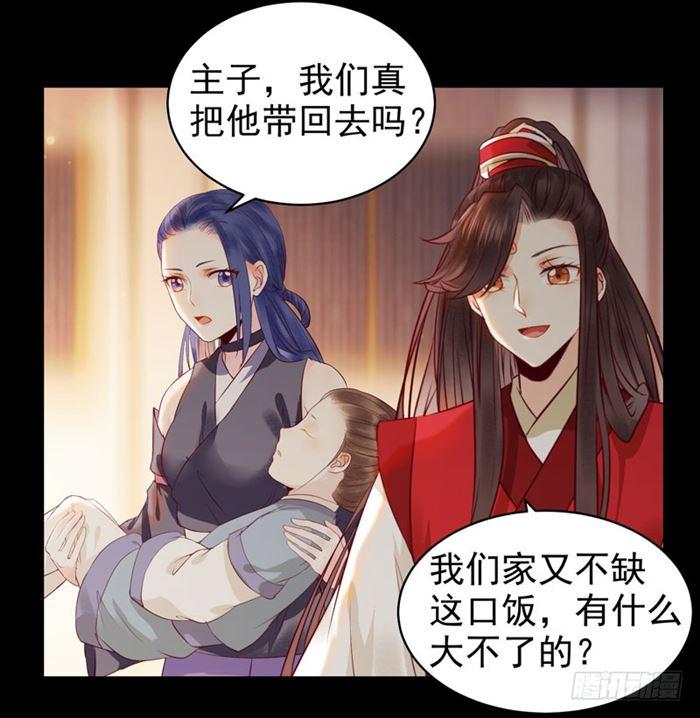 全是鬼？27