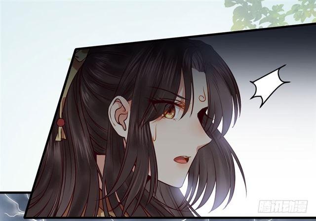 引来天雷25