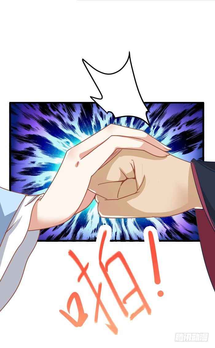 我是凤九17