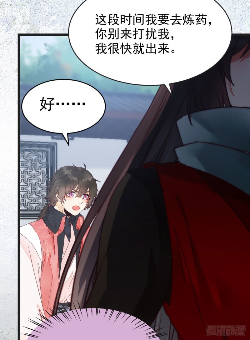 喜获新宝贝8