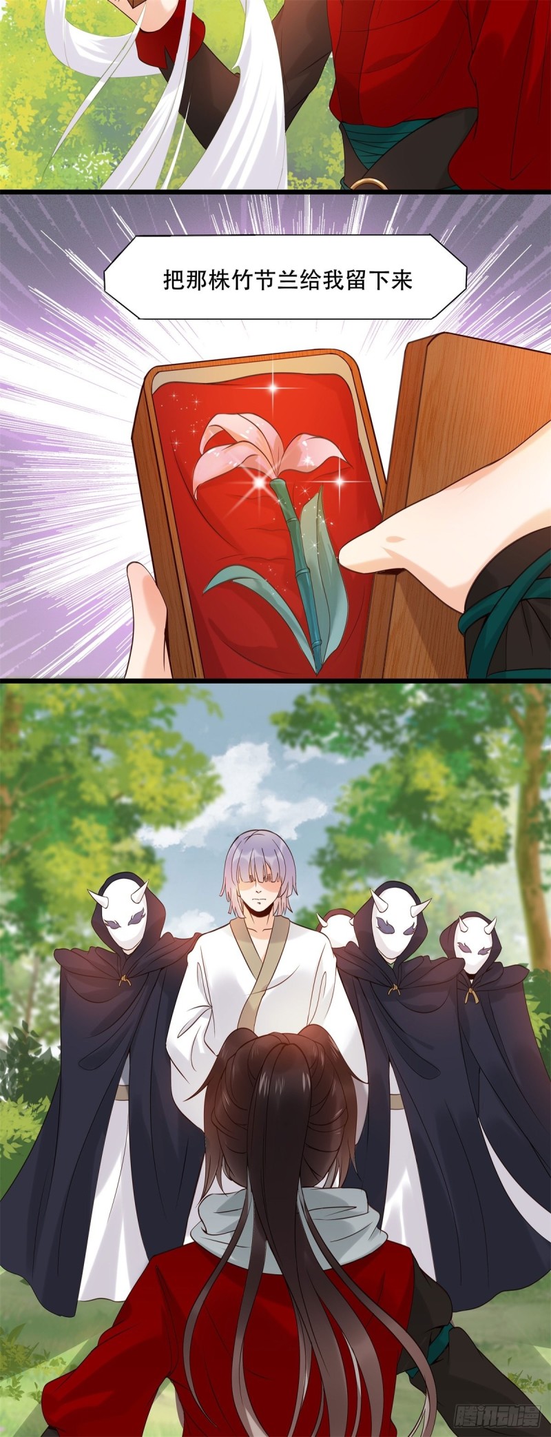胖老白19