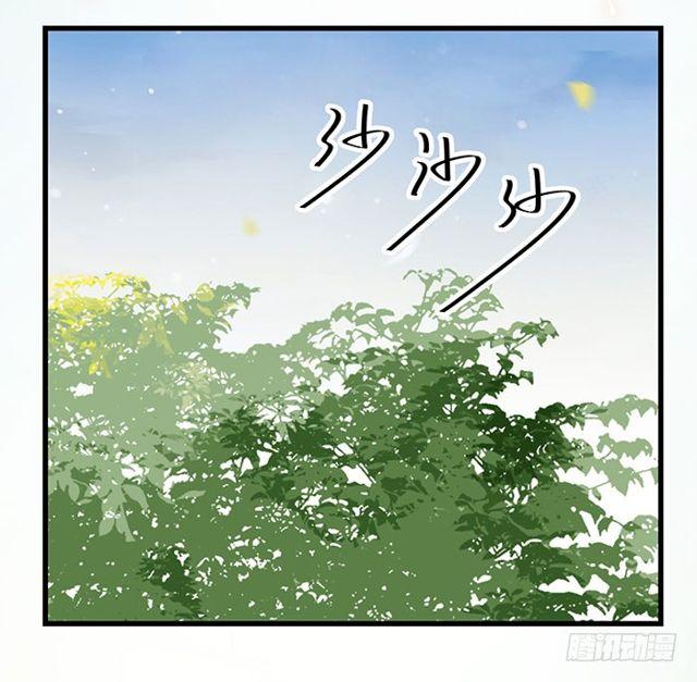 清宁郡主36