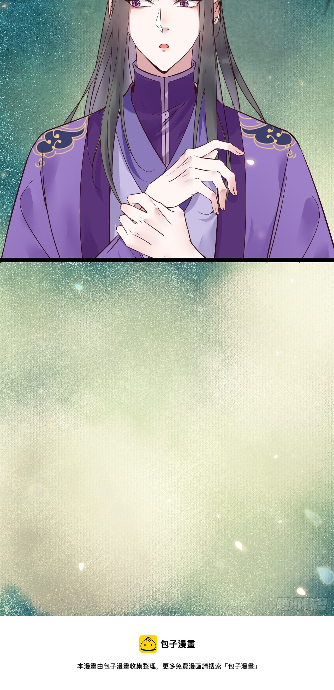 赤水太子25
