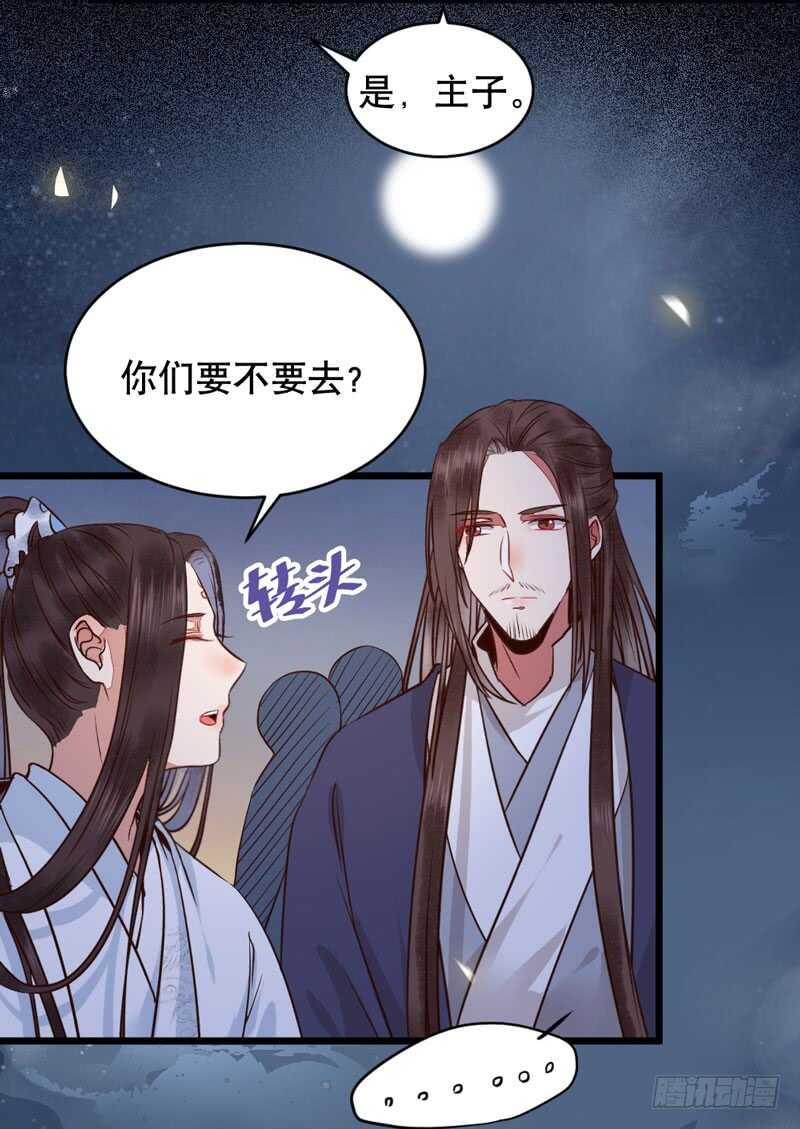 一级黑令5