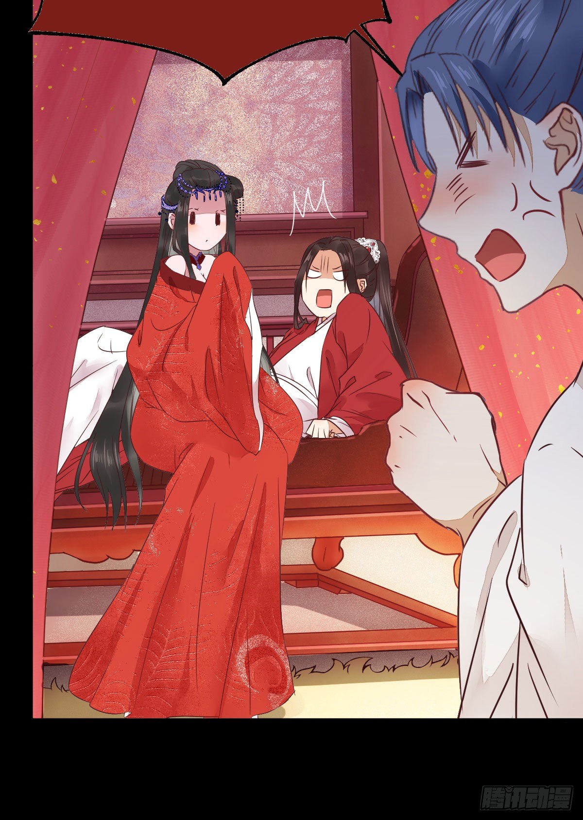 完颜千华5