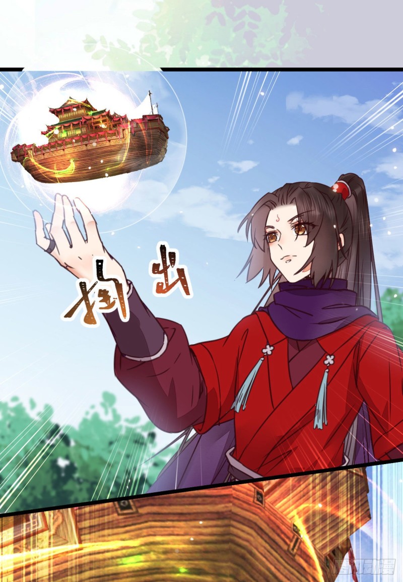 能将不可能变成可能的凤九！32