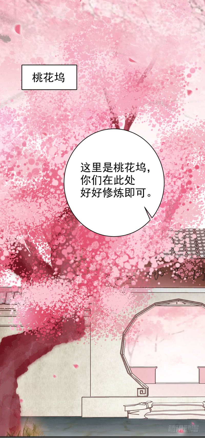 冲着老白来33