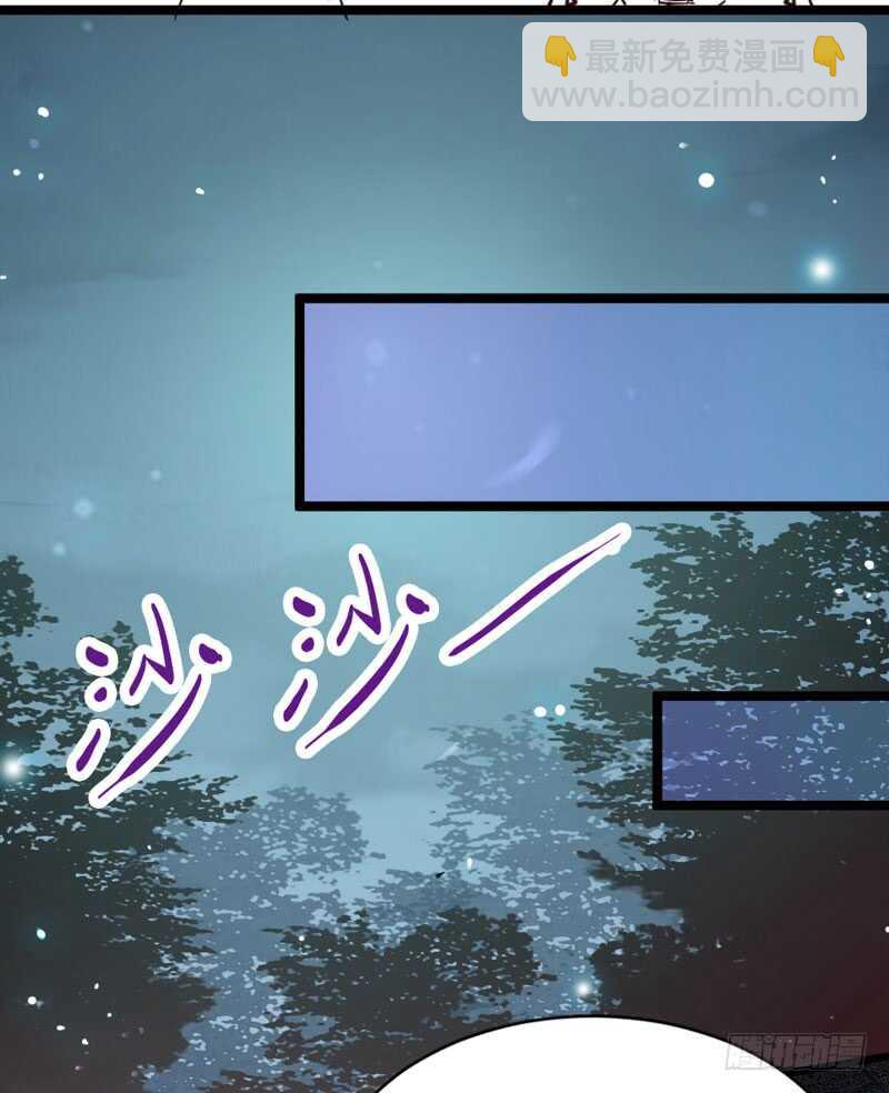 夫纲不振62