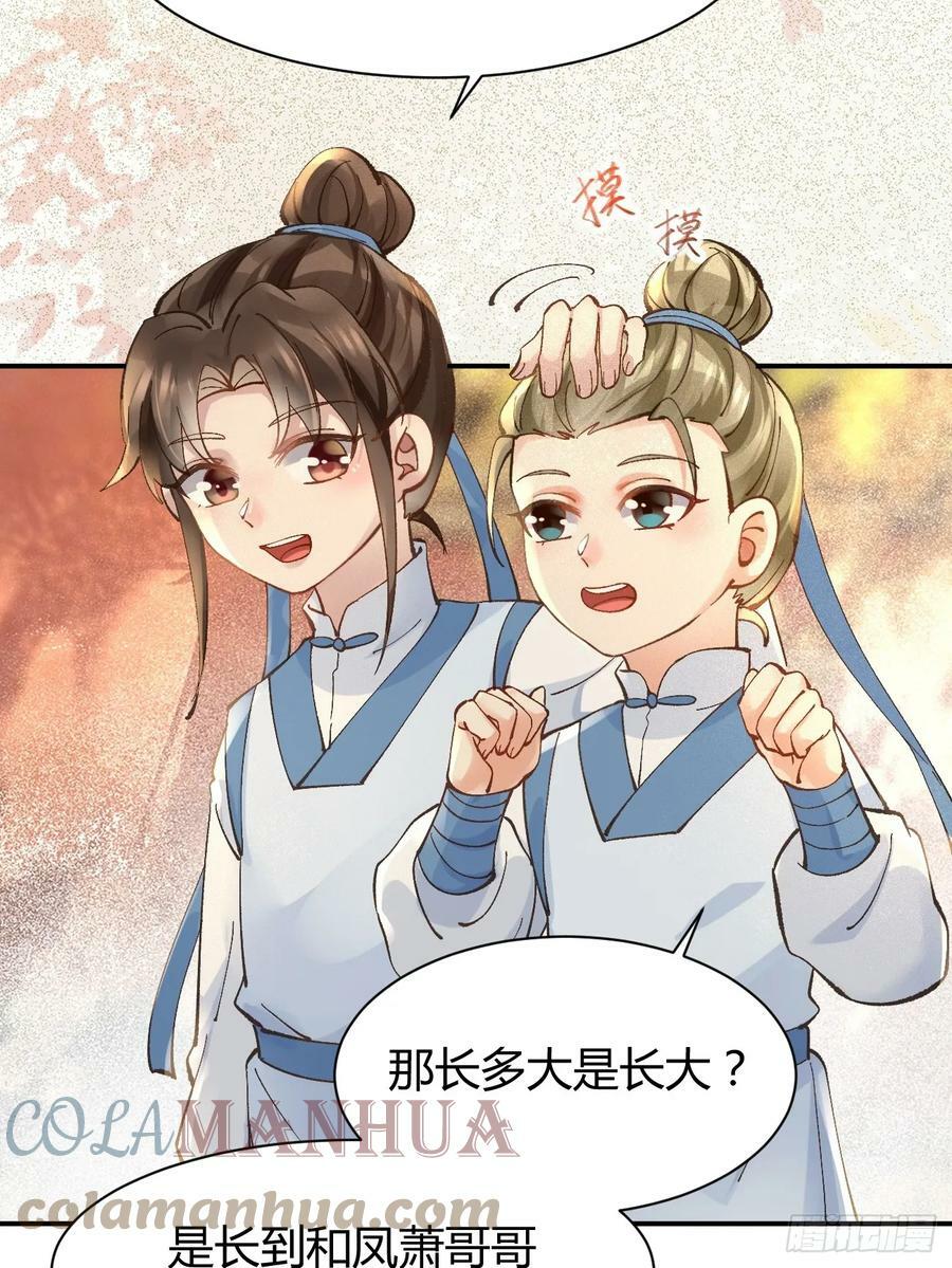 557大家都好好的15