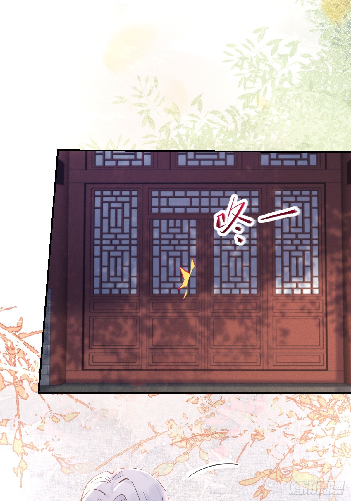 528你最重要12