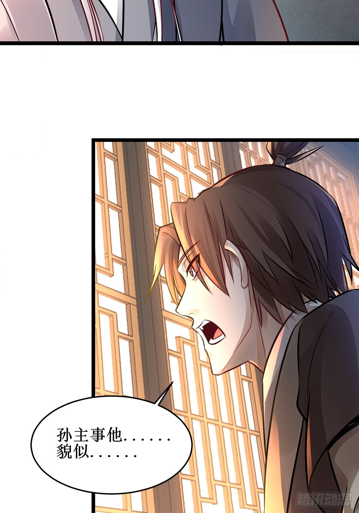 收拾不听话的狗36